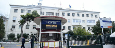 Ανέφικτη η μεταμόσχευση νεφρών της 62χρονης που πέθανε στο Τζάνειο