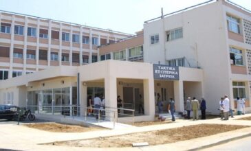 Θεσσαλονίκη: Κρατούμενος απέδρασε από το νοσοκομείο «Γ. Γεννηματάς»