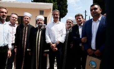 Συνάντηση Μητσοτάκη με εκπροσώπους της μουσουλμανικής μειονότητας στη Θράκη