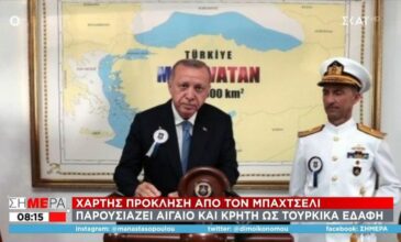 Σε παροξυσμό οι Τούρκοι: «Η Ελλάδα σχεδιάζει νέα Ναυμαχία του Ναυαρίνου»