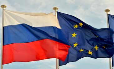 Η ΕΕ έχει «παγώσει» ρωσικά περιουσιακά στοιχεία αξίας 13,8 δισ. ευρώ