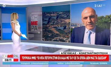 Τουρκικά ΜΜΕ: Τους ενόχλησε ακόμη και η «Οργή του Ποσειδώνα» -Η κοινή στρατιωτική άσκηση Ελλάδας και ΗΠΑ