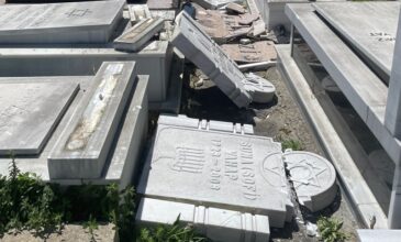 Τουρκία: Πέντε παιδιά βεβήλωσαν δεκάδες τάφους στο εβραϊκό νεκροταφείο της Κωνσταντινούπολης