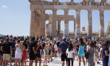 Η Ελλάδα «Καλύτερος Τουριστικός Προορισμός για το 2023» στα Grand Travel Awards Νορβηγίας