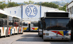 Θεσσαλονίκη: 24ωρη απεργία αύριο από τους εργαζόμενους στον ΟΑΣΘ – Να δοθεί λύση ζητά ο Εμπορικός Σύλλογος