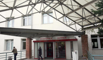 Τραυματίστηκε 16χρονος από την προπέλα σκάφους που κυβερνούσε ο πατέρας του στην Χαλκδική