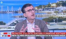 Επιμένει ο Πορτοσάλτε: «Με σαγιονάρα στο μποστάνι, όχι στο Προεδρικό»