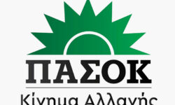 ΠΑΣΟΚ: Η εικονική πραγματικότητα στην οποία ζει ο κ. Μητσοτάκης, δεν έχει σχέση με την οδυνηρή πραγματικότητα των Ελλήνων