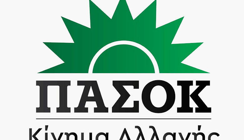 Καταδικάζει το ΠΑΣΟΚ την επίθεση στην οικία Γεωργιάδη