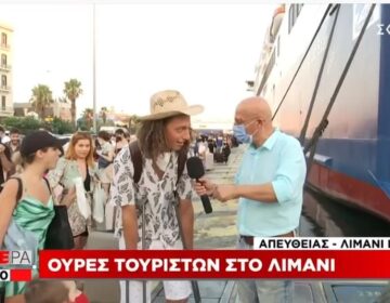 Γιώργος Τσελίκας: Ο απίθανος διάλογος με 18χρονο στο λιμάνι – «Είναι για να με λυπούνται τα κορίτσια»