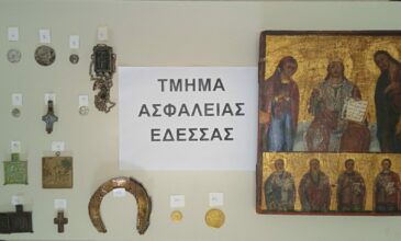 Σέρρες: Συνελήφθη ένας Βούλγαρος για αρχαιοκαπηλία