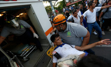 Τραγωδία στη Νικαράγουα: 16 νεκροί σε τροχαίο δυστύχημα με λεωφορείο