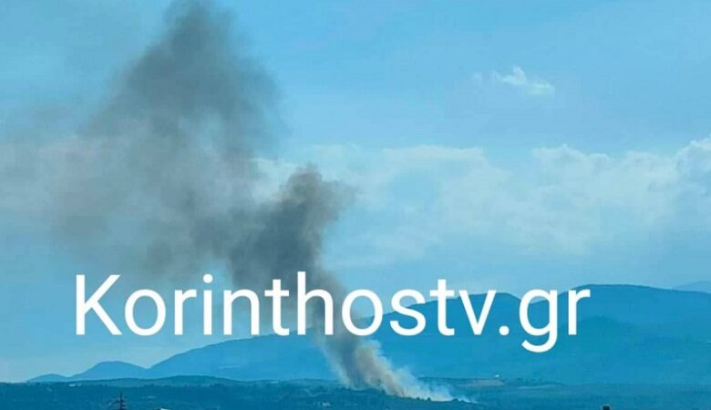 Πυρκαγιά σε αγροτική έκταση κοντά στο Βέλο Κορινθίας