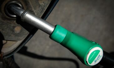 Fuel Pass 2: Για ποια ΑΦΜ θα ανοίξει σήμερα η πλατφόρμα