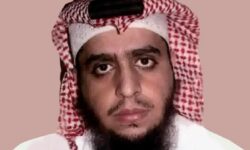 Σαουδική Αραβία: Καταζητούμενος αυτοκτόνησε πυροδοτώντας ζώνη που φορούσε με εκρηκτικά
