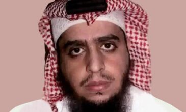 Σαουδική Αραβία: Καταζητούμενος αυτοκτόνησε πυροδοτώντας ζώνη που φορούσε με εκρηκτικά