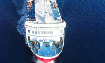 Mηχανική βλάβη στο Fast Ferries Andros – Το πλοίο με 446 επιβάτες επιστρέφει στη Ραφήνα