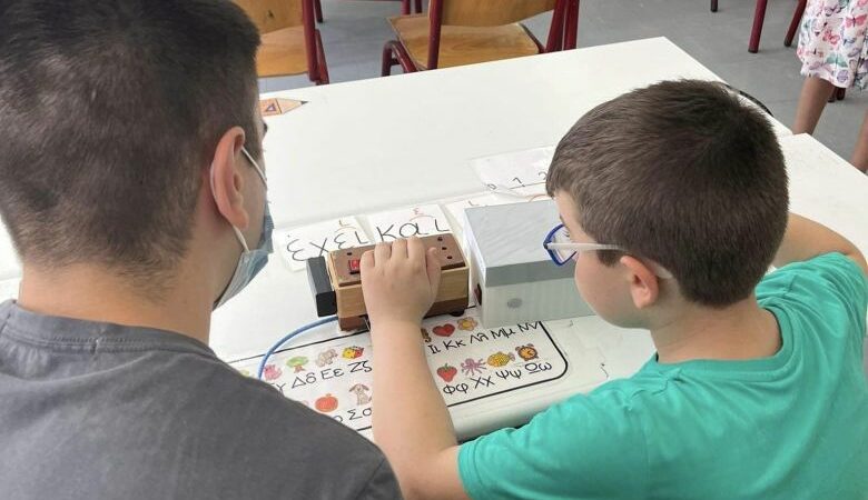 Pop2See Smart Class: Φτιάχτηκε συσκευή για τυφλούς μαθητές από λυκειόπαιδα στην Πάτρα