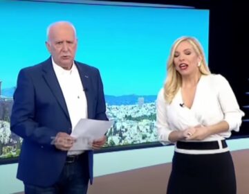 Καλημέρα Ελλάδα: Η Μαρία Αναστασοπούλου θα είναι η παρτενέρ του Γιώργου Παπαδάκη