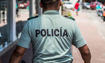 Κολομβία: Έντεκα αστυνομικοί κατηγορούνται ότι σκότωσαν τρεις νέους και τους εμφάνισαν ως «εμπόρους ναρκωτικών»