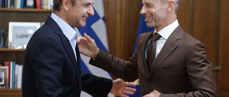 Επικοινωνία Μητσοτάκη – πρoέδρου UEFA: Ο πρωθυπουργός ζήτησε τη συμβολή του για να έρθουν elite διαιτητές
