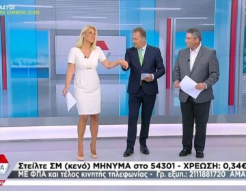 Πρεμιέρα για τις πρωινές ενημερωτικές εκπομπές σε ΣΚΑΪ και OPEN