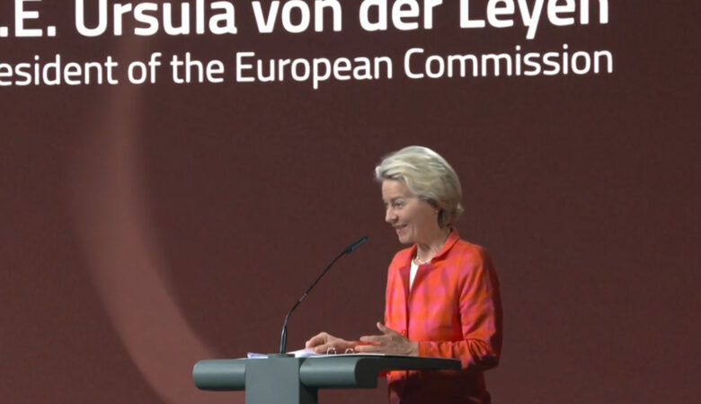 Ούρσουλα φον ντερ Λάιεν: Η ΕΕ ετοιμάζει διαρθρωτική μεταρρύθμιση της αγοράς ηλεκτρικής ενέργειας