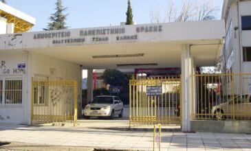 Δημοκρίτειο Πανεπιστήμιο Θράκης: Αναστέλλεται από 1ης Σεπτεμβρίου έως και τις 24 Δεκεμβρίου η δωρεάν μεταφορά φοιτητών σε Κομοτηνή και Ξάνθη