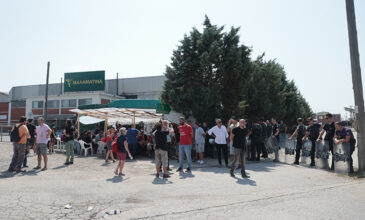 Θεσσαλονίκη: Εικοσιτετράωρη απεργία για αύριο προκήρυξε στο νομό το Εργατοϋπαλληλικό Κέντρο