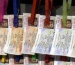 Υπερταμείο: Διεθνής διαγωνισμός για τα Κρατικά Λαχεία