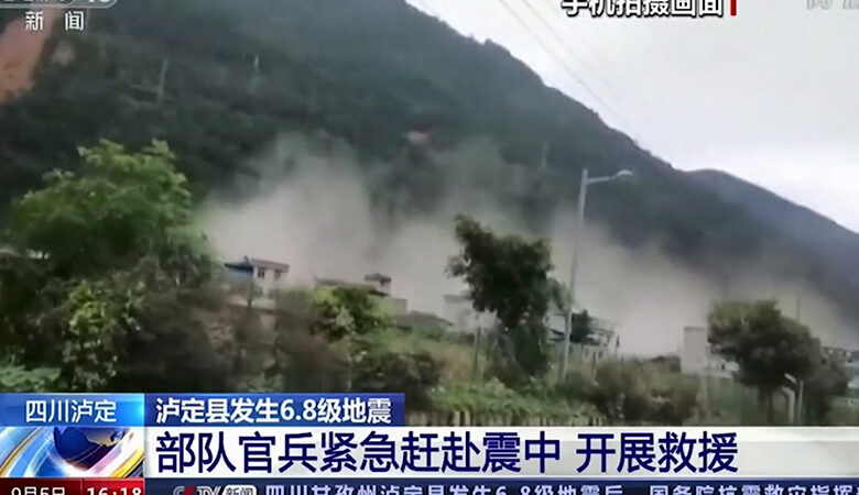 Κίνα: Στους 46 ανέβηκαν οι νεκροί από το σεισμό στην επαρχία Σετσουάν