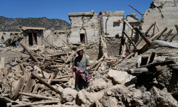 Αφγανιστάν: Ισχυρός σεισμός 5,8 Ρίχτερ έγινε αισθητός μέχρι και το Νέο Δελχί