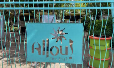 Ατύχημα στο Αllou Fun Park: «Είμαστε στο πλευρό των τραυματιών, όμως αυτό δεν συνιστά παραδοχή υπαιτιότητας»