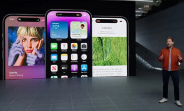 Apple: Θα φτιάξει δικό της τσιπ για τις λειτουργίες cellular, WiFi και Bluetooth στο μέλλον