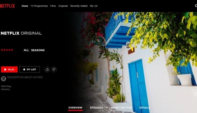 Netflix: Η νέα σειρά που γυρίζεται στην Πάρο – Έβαλαν αγγελία και ψάχνουν για άτομα