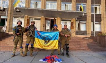 Ουκρανία: Ο ουκρανικός στρατός ανακοίνωσε την ανακατάληψη του Κουπιάνσκ στα ανατολικά