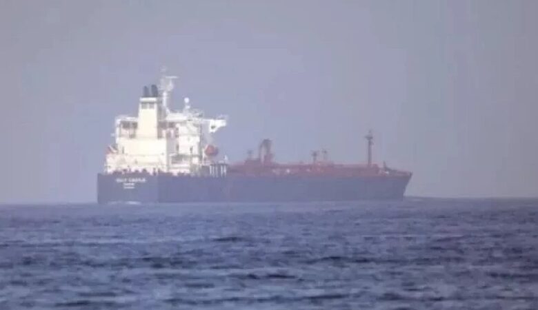 Ιράν: Επιστρέφουν οι 49 Έλληνες και αλλοδαποί ναυτικοί που βρίσκονταν σε ομηρία για περισσότερο από τρεις μήνες