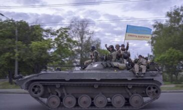 Πόλεμος στην Ουκρανία: Οι Ουκρανοί λένε ότι ανακατέλαβαν εδάφη σε Κουπιάνσκ και Ιζιούμ
