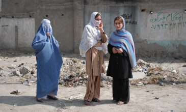 «Μας εξαφάνισαν», φωνάζουν στον ΟΗΕ οι γυναίκες από το Αφγανιστάν