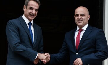 Μητσοτάκης: Το ενεργειακό στο επίκεντρο της συνάντησης με τον πρωθυπουργό της Βόρειας Μακεδονίας
