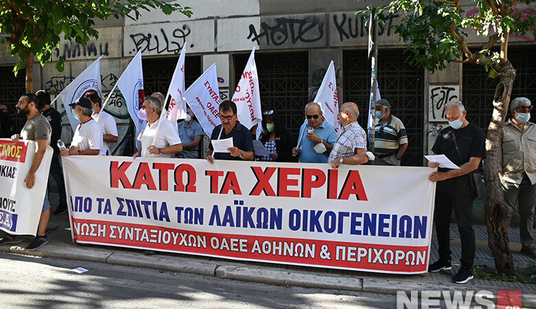 Πλειστηριασμοί: Στο «σφυρί» πρώτη κατοικία για οφειλές 40.000 ευρώ – Δείτε εικόνες του news