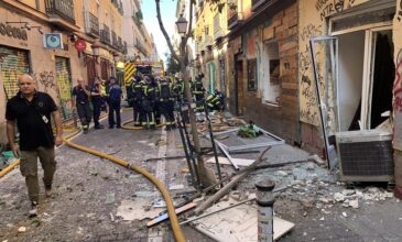 Ισπανία: Έκρηξη με τραυματίες σε κτίριο στη Μαδρίτη