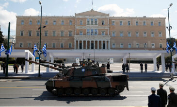 Πόλεμος στην Ουκρανία: Η Ελλάδα στέλνει στο Κίεβο 40 τεθωρακισμένα BMP-1 IFV