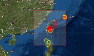 Ταϊβάν: Ισχυρός σεισμός 7,2 βαθμών και προειδοποίηση για τσουνάμι
