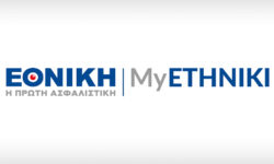 Η Εθνική Ασφαλιστική «στο χέρι σας με ένα Click» με τις νέες λειτουργικότητες του portal ασφαλισμένων MyEthniki
