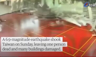 Κι άλλος ισχυρός σεισμός στην Ταϊβάν: Το νησί ταρακουνήθηκε από 5,7 Ρίχτερ – Δείτε βίντεο