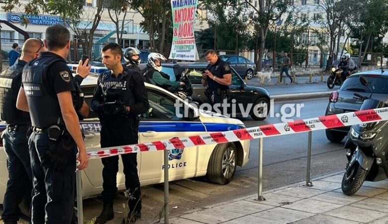 Θεσσαλονίκη: Επεισόδιο με πυροβολισμό και έναν τραυματία στην περιοχή της Νεάπολης
