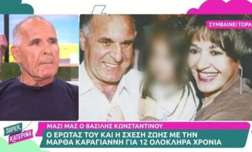 Βασίλης Κωνσταντίνου για Μάρθα Καραγιάννη: «Όταν χωρίσαμε μου είπε “τέρμα οι άντρες”»