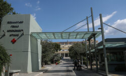 «Καμπανάκι» από ΕΙΝΑΠ στο υπουργείο Υγείας για το Σισμανόγλειο