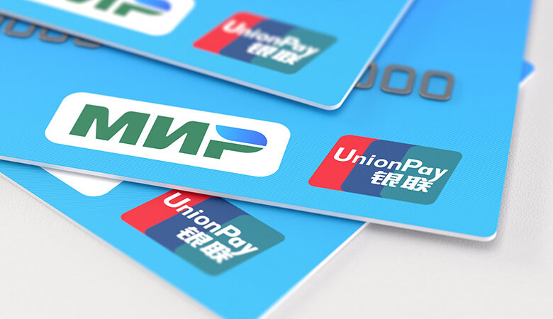 Και στο Κιργιστάν σταμάτησαν τη χρήση της ρωσικής τραπεζικής κάρτας Mir